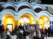 Εσπερινός 25ης επετείου Μετακομιδής Λειψάνου Αγίου Μαξίμου του Γραικού στην Άρτα