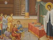 Αγιασμός για την έναρξη της νέας Κατηχητικής χρονιάς στον Ιερό Ναό του Αγίου Νικολάου Σιάτιστας