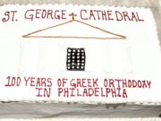 Ο Καθεδρικός Ναός του Αγίου Γεωργίου της Φιλαδέλφεια γιόρτασε τα 100 χρόνια του