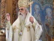 Νέος Μητροπολίτης Ηλείας ο Θεοφιλέστατος Επίσκοπος Ωλένης κ. Αθανάσιος- ΑΞΙΟΣ!