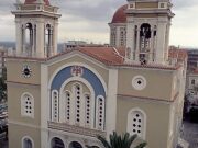 Εσπερινά κηρύγματα κάθε Τετάρτη στον Μητροπολιτικό Ναό της Χίου