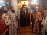 Εορτάζει η πατρίδα της Αγίας Νεομάρτυρος Χρυσής στην Αλμωπία