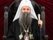 Σήμερα η τελετή Ενθρόνισης του Πατριάρχη Σερβίας στο Πέκιο (ιστορική έδρα του Πατριαρχείου)