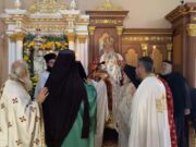 Ο Κερκύρας Νεκτάριος στην Ιερά Μονή Αγίου Δημητρίου