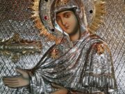 Υποδοχή Ιεράς Εικόνος Παναγίας «Γεροντίσσης» στον Ιερό Μητροπολιτικό Ναό Αγίου Νικολάου Τρικάλων