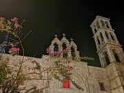 «Βηματισμός στη Θεία Λειτουργία»-Ομιλία του Πρωτοπρ. Θεμιστοκλὴ Χριστοδούλου στην Ιερά Μονή Παναγίας Τουρλιανής Άνω Μεράς Μυκόνου