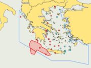 Άρχισαν οι σεισμικές έρευνες σε Κρήτη και Πελοπόννησο