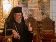Η Αρχιεπισκοπή Αλβανίας επί τη εκδημία του Αρχιεπισκόπου Κύπρου κυρού Χρυσοστόμου