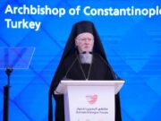 Ο Οικουμενικός Πατριάρχης μίλησε στη Διαθρησκειακή Συνάντηση “Bahrain Dialogue Forum”