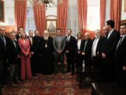 Ανανέωση Μνημονίου Συνεργασίας της Πανελλήνιας Ένωσης Φαρμακοβιομηχανίας με το Γενικό Φιλόπτωχο Ταμείο της Αρχιεπισκοπής