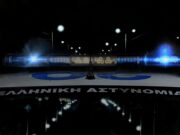 Αστυνομικοί στη Θεσσαλονίκη συνόδευσαν ασθενοφόρο του ΕΚΑΒ και συνέδραμαν στην άμεση διακομιδή 6χρονου