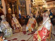 Πολυαρχιερατική Θεία Λειτουργία για τους Νεαπολίτες Αγίους στην Ιερά Μητρόπολη Νεαπόλεως
