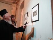 Ο Οικουμενικός Πατριάρχης παρέστη στα εγκαίνια έκθεσης για την Ίμβρο