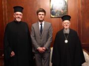 Ο νέος Γεν. Πρόξενος του Βελγίου στην Πόλη επισκέφθηκε το Οικουμενικό Πατριαρχείο