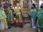 Λαμπρός ο Εορτασμός των Εισοδίων της Θεοτόκου στον Ιερό Ναό Παναγίας Επισκέψεως Τρικάλων