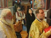 Θεία Λειτουργία από τον Μητροπολίτη Αρκαλοχωρίου στον Άγιο Νέστορα Θεσσαλονίκης