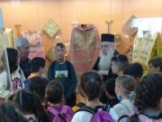 Ο Μητροπολίτης Σάμου υποδέχτηκε νεαρούς μαθητές στο Εκκλησιαστικό και Βυζαντινό Μουσείο