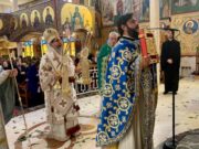 Μελβούρνη: Η εορτή των Εισοδίων της Θεοτόκου στο πανηγυρίζοντα Ιερό Ναό του North Balwyn
