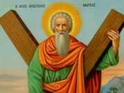 Ο Απόστολος άγιος Ανδρέας και τα έθιμα που σχετίζονται με τη γιορτή του