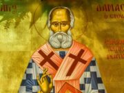 Άγιος Δαμασκηνός ο Στουδίτης Επίσκοπος Λητής και Ρεντίνης