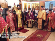 Η Εορτή της Αγίας Μεγαλομάρτυρος Αικατερίνης στην Μητρόπολη Πέτρας