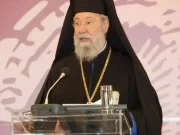 Η Κύπρος αποχαιρετά τον Αρχιεπίσκοπο Χρυσόστομο