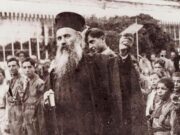 ΑΙΚΑΤΕΡΙΝΕΙΑ: “Επίσκοπος Σμύρνης Χρυσόστομος- Ο τελευταίος ηγέτης των Ελλήνων της καθ΄ημάς Ανατολής”