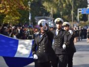 Η «σημαία της Ιωνίας»: Η ελληνική σημαία από τη Σμύρνη που φυλάσσεται στις Οινούσσες