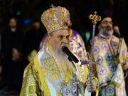 Εορτή του Αγίου Ιγνατίου και Μνημόσυνο υπέρ αναπαύσεως του Μακαριστού Μητροπολίτου Λαρίσης κυρού Ιγνατίου Στον Άγιο Νικόλαο