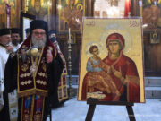 Η ενθρόνιση της εικόνα της Παναγίας Τριχερούσας στον Ι. Ναό του Αγ. Ιωάννη του Δαμασκηνού στην Δαμασκό