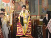 Η εορτή αγίου Ιωάννου του Δαμασκηνού και τα Ονομαστήρια του Μητροπολίτου Αιτωλίας και Ακαρνανίας κ. Δαμασκηνού
