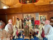 Βικτώρια: Η εορτή της Συνάξεως της Θεοτόκου στην Παναγία Ελεούσα