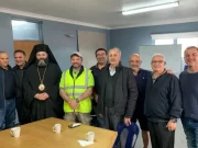 Ο Επίσκοπος Χαριουπόλεως στην Ελληνική Κοινότητα Τασμανίας