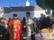 Η εορτή της Αγίας Βαρβάρας στη Σύμη