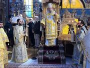 Κυριακή των Αγίων Προπατόρων στον Ιερό Ναό Αγίου Χαραλάμπους Λαρίσης