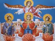 Προφήτης Δανιήλ και οι Άγιοι Τρεις Παίδες Ανανίας, Αζαρίας και Μισαήλ
