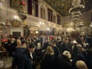 Ολοκληρώνονται οι λατρευτικές εκδηλώσεις στην Κέρκυρα για την μνήμη του προστάτου Αγίου Σπυρίδωνος