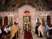 Δοξολογία για τον εορτασμό της Επετείου ανακήρυξης της Κορίνθου ως Πρώτης Πρωτεύουσας της Νεότερης Ελλάδος