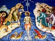 Ιερά Αγρυπνία την προπαραμονή των Φώτων στον Ιερό Μητροπολιτικό Ναό Αγίου Νικολάου Τρικάλων