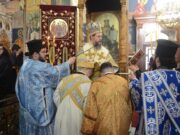 Επαναλειτουργία του θεσμού των Αναγνωστών στην Ιερά Μητρόπολη Αιτωλίας και Ακαρνανίας