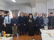 Την Αγιοβασιλειόπιττα των Αστυνομικών Υπηρεσιών της Περιφέρειας Ν. Αιγαίου ευλόγησε ο Μητροπολίτης Σύρου