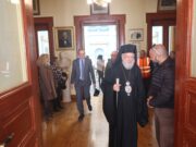 Την Αγιοβασιλειόπιττα του Δήμου Σύρου Ερμούπολης ευλόγησε ο Μητροπολίτης κ. Δωρόθεος