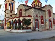 Πρόγραμμα λατρευτικών ακολουθιών Ιερού ναού Τιμίου Προδρόμου Τυρνάβου