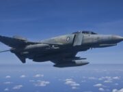Έπεσε αεροσκάφος «Φάντομ» της Πολεμικής Αεροπορίας στην Ανδραβίδα