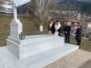 Τρισάγιο στον τάφο του μακαριστού Μητροπολίτου Καρπενησίου κυρού Νικολάου