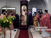 Λαμπρός ο εορτασμός του Οσίου Αντωνίου στην πόλη του Αγίου Νικολάου