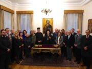 Οι νέοι Επίτροποι της Μητροπόλεως Πριγκηποννήσων στον Πατριάρχη