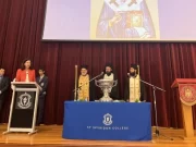 Αγιασμός για το νέο σχολικό έτος στο Κολλέγιο του Αγίου Σπυρίδωνος στο Σύδνεϋ