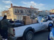 Ο Δήμος Λήμνου ευχαριστεί όσους συνέβαλαν στην αποστολή ανθρωπιστικής βοήθειας προς τους σεισμόπληκτους Τουρκίας-Συρίας