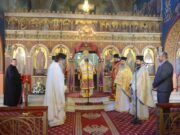 Η πανήγυρη του Ιερού Ναού Αγίου Χαραλάμπους στο Ευηνοχώρι Μεσολογγίου